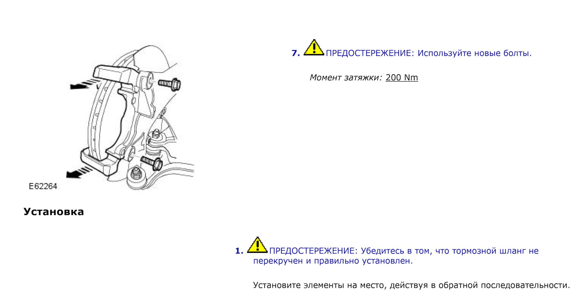 Alex-klg_12.jpg