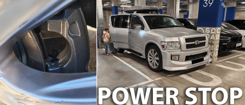 AutoBlogQX56_1.jpg