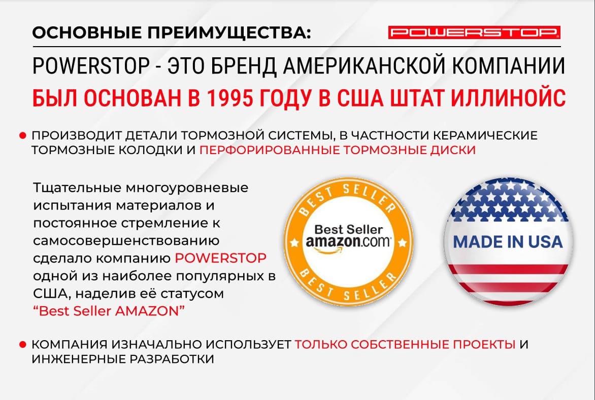 vsp133_13.jpg