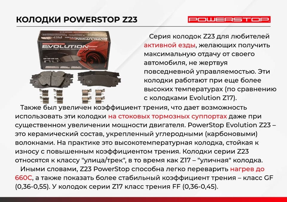 VAGwEKB_13.jpg
