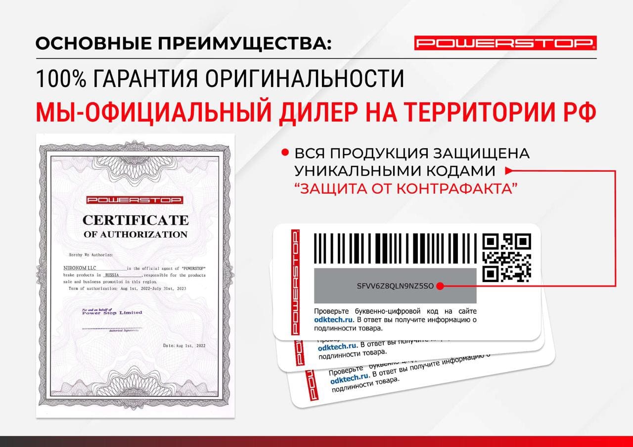 vsp133_15.jpg