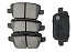 Задние керамические колодки Evolution Sport Z23 для Ford Focus, Galaxy, Kuga, Mondeo, S-MAX, Land Rover Freelander, Volvo S80, V70, XC70