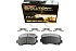 Передние керамические колодки Evolution PLUS Z17 для Changan CS75, Haval F7, H6, Honda CR-V, Crosstour, Odyssey