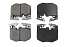 Передние керамические колодки Evolution PLUS Z17 для BMW X3 (G01), X4 (G02)