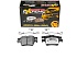 Задние керамические колодки Extreme Truck & Tow Z36 для Citroen C5, Ford C-MAX, Focus, Jaguar XF, XJ, XK, Mazda 3, Mercedes-Benz G, Peugeot 508, Volvo S40, V40